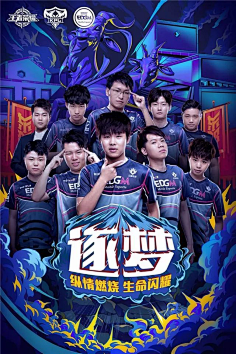 Team Liquid VALORANT 向 Serial 告别