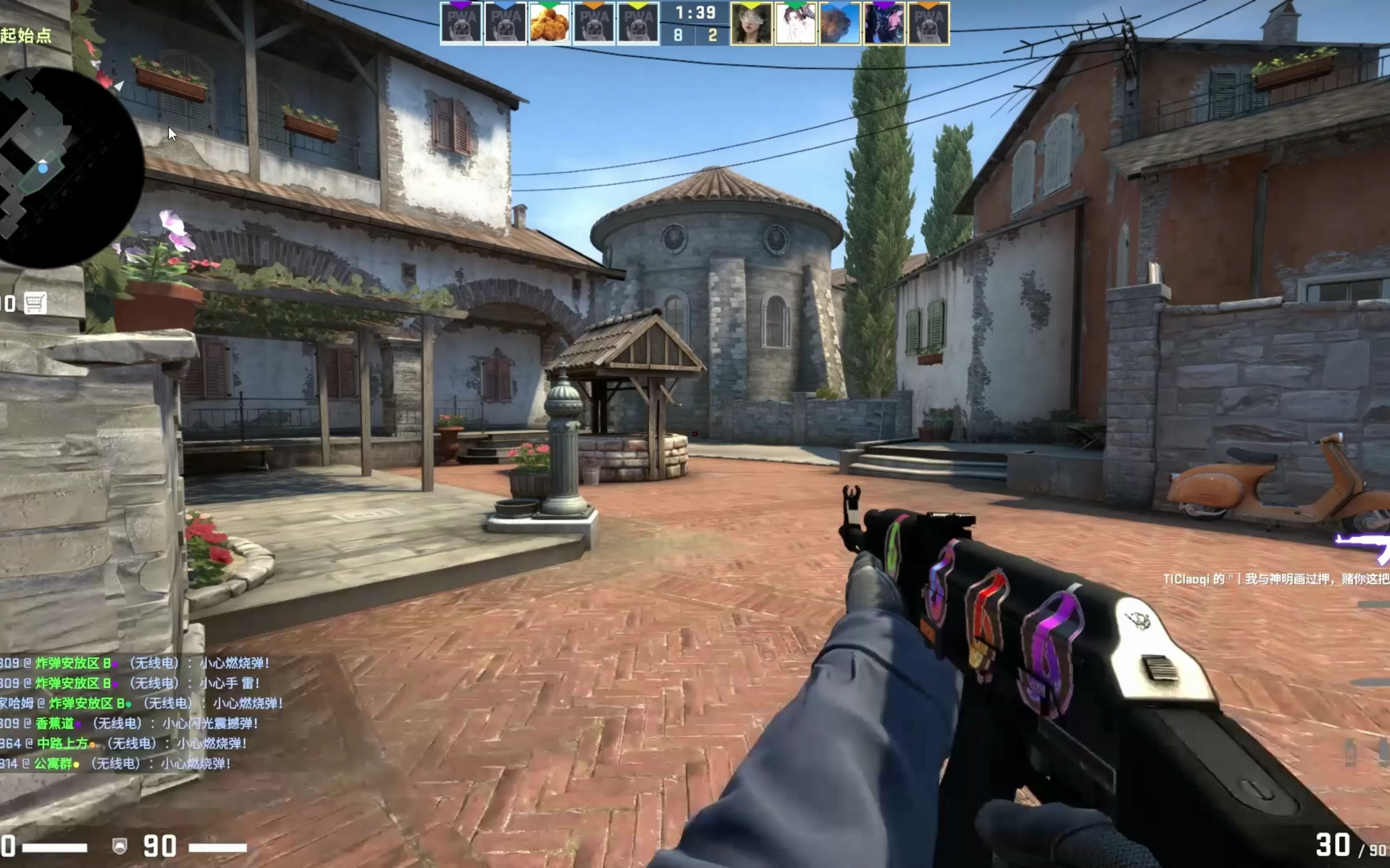 Gen.G 和 DRX 晋级 VCT 2025：太平洋阶段 1 季后赛第二轮