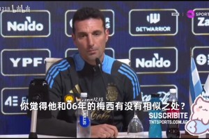 能在第二拍