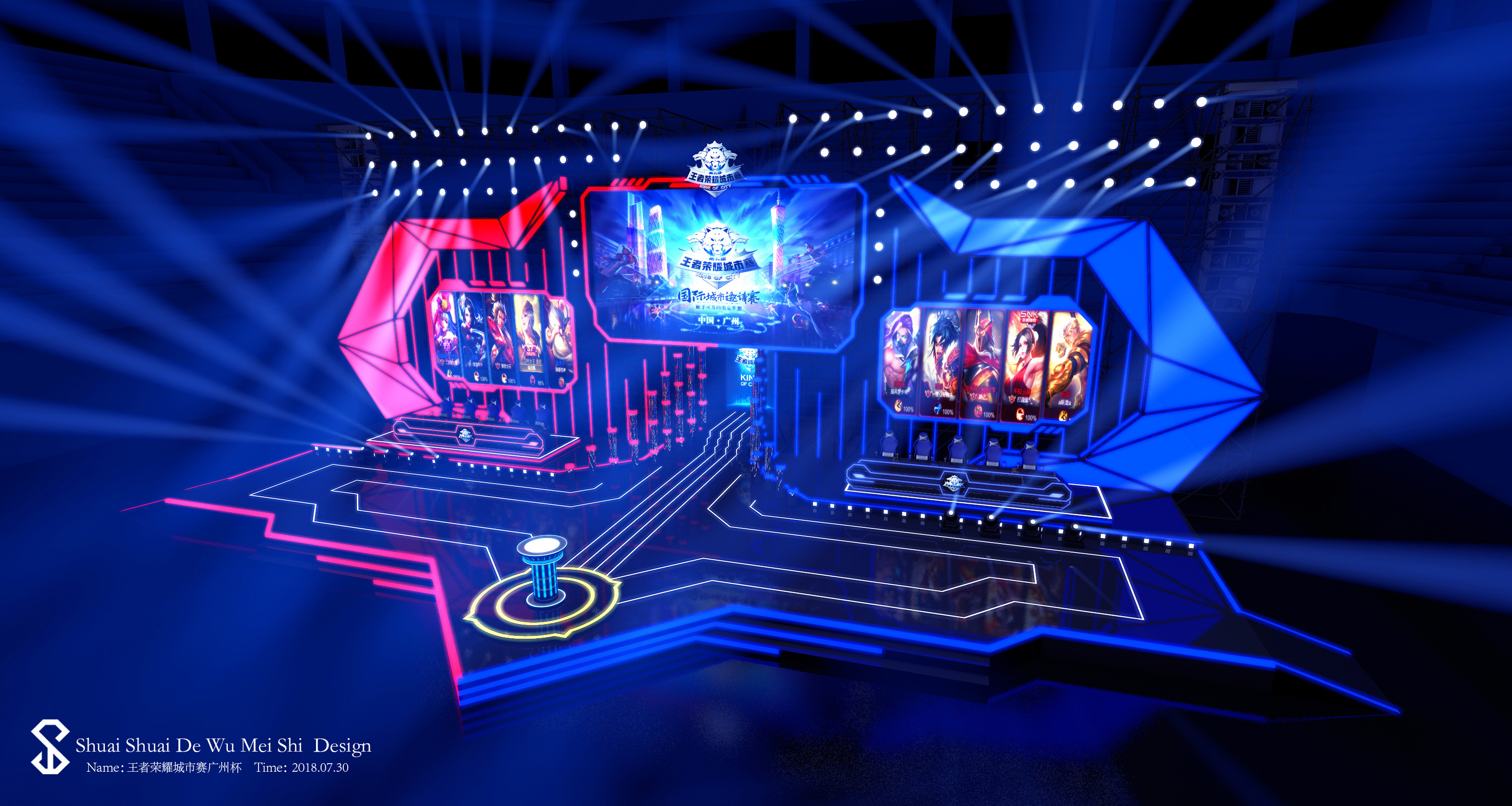 DOTA2三冰采访表示中国赛区的TI预选赛难度最大