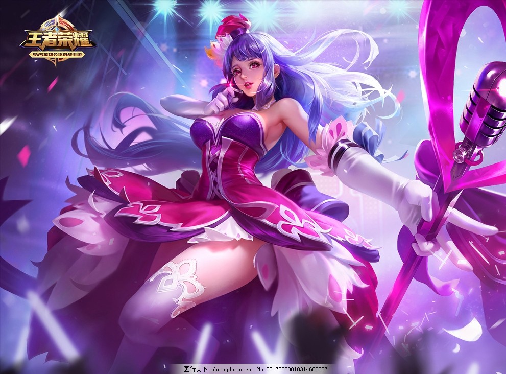 资讯《绝地求生》蓝色晶片发信器怎么用？ 蓝色晶片发信器使用方法