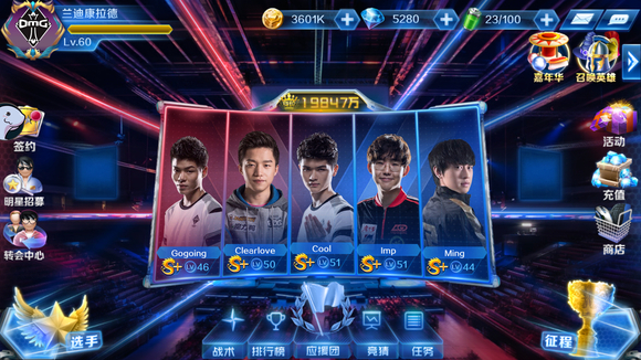 Vitality教练：于我而言，NAVI是世界上最好的队伍