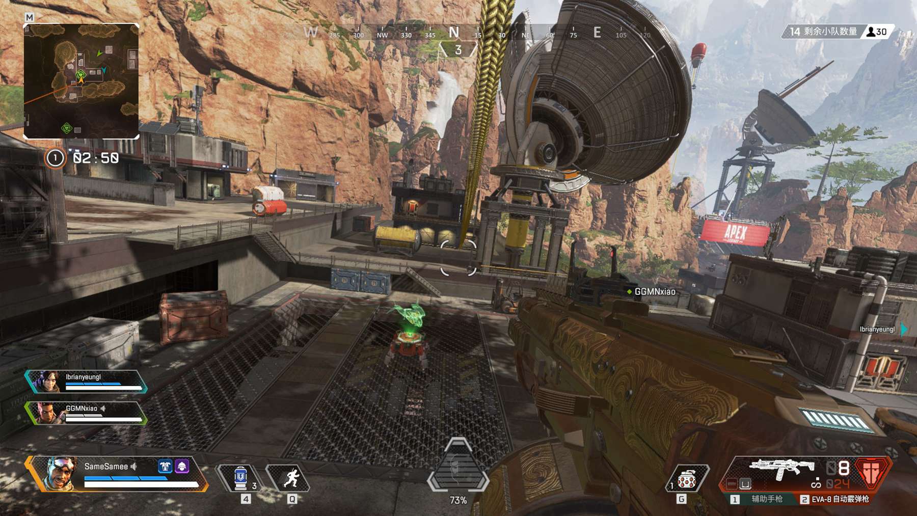 Vitality 战胜 Mouz 进入 IEM 成都 2025 决赛