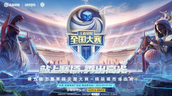 LPL 明天的首发阵容已公布： SeTab 对阵 knight 在中路， HOYA 对阵 bin 在SOLO选边赛中