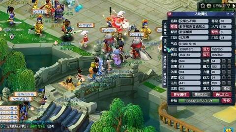 LPL夏季赛定组赛最数据：Elk场均8杀，荣膺击杀王