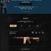 Leviatán 和 100 Thieves 退出 VCT 2025： 美洲第二阶段季后赛