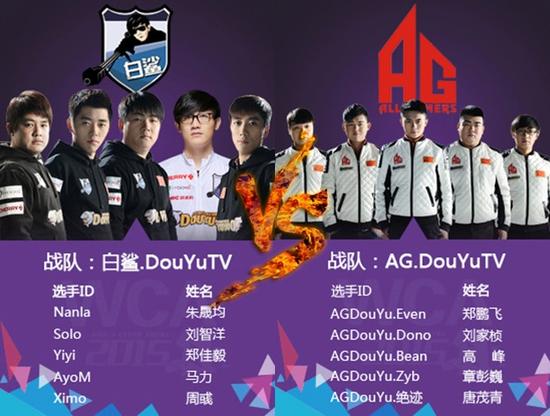 经典三核输出！ Elk Ezreal冲刺并赢得了团战， Bilibili Gaming 在第一场比赛中击败了 Top Esports