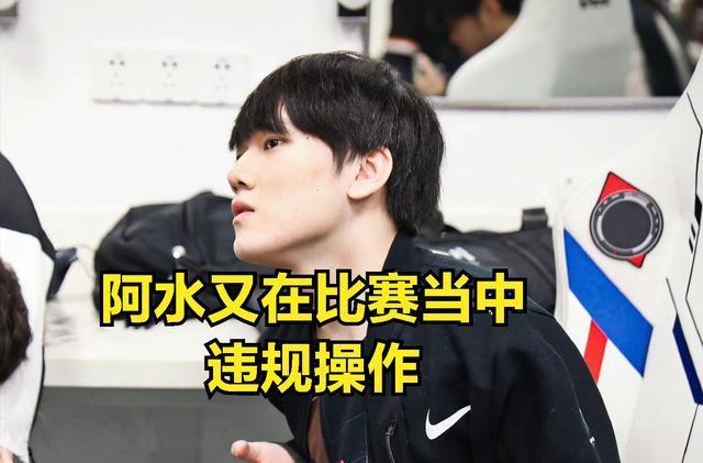 Spirit 击败 NAVI 晋级 IEM Cologne 2025 决赛