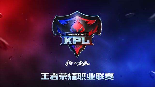 Paper Rex 和 BBL Esports 晋级2025年电子竞技世界杯季后赛