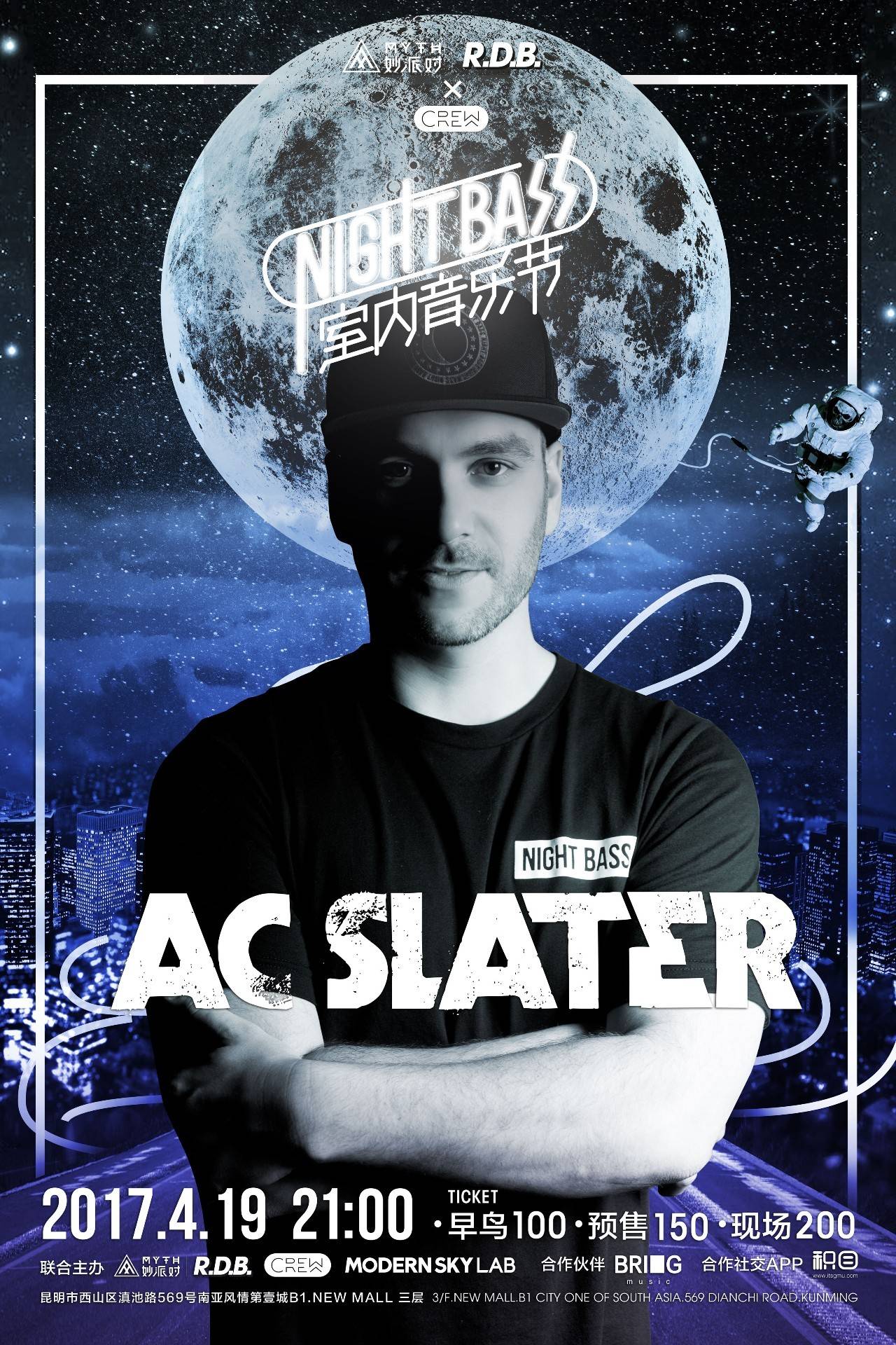 Falcons , 3DMAX , TyLoo , 和 aurora 在 FISSURE Playground 2 中赢得初赛